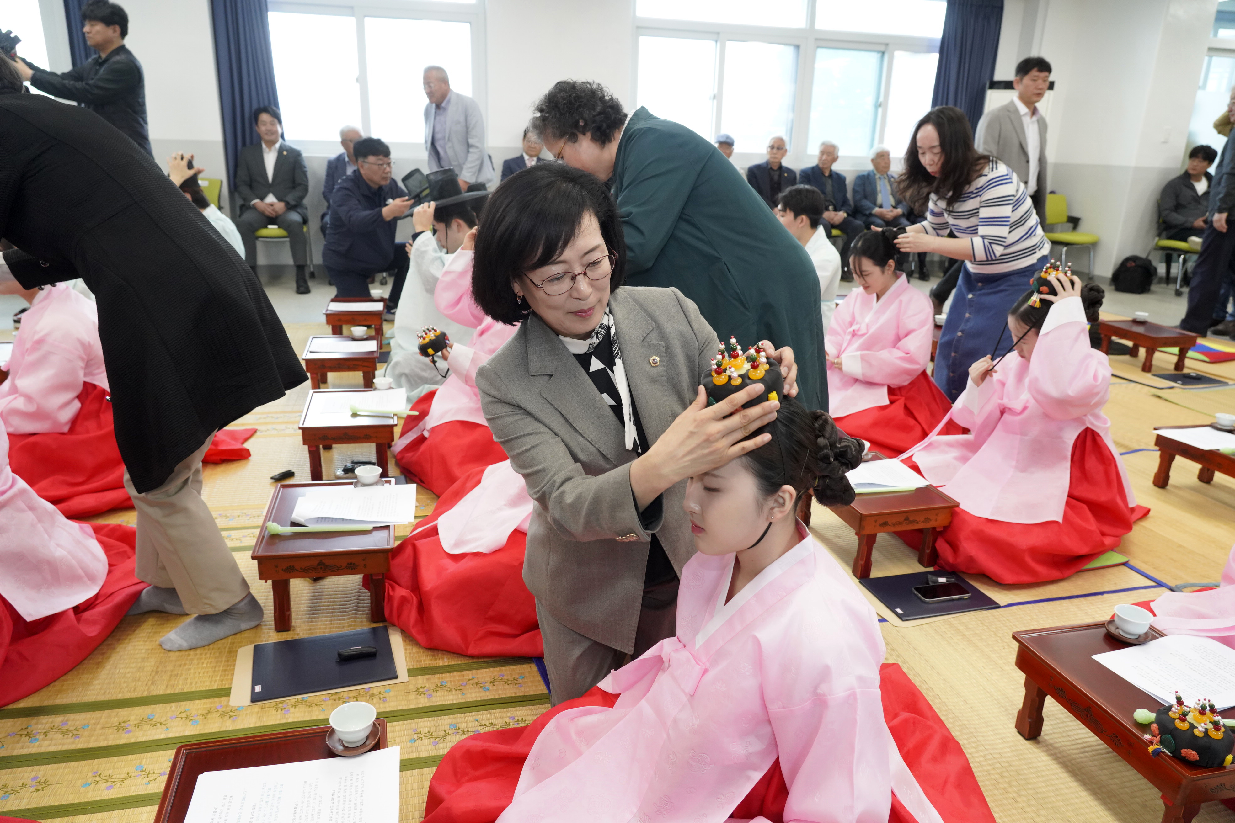 제53회 성년의 날 기념 관계례식