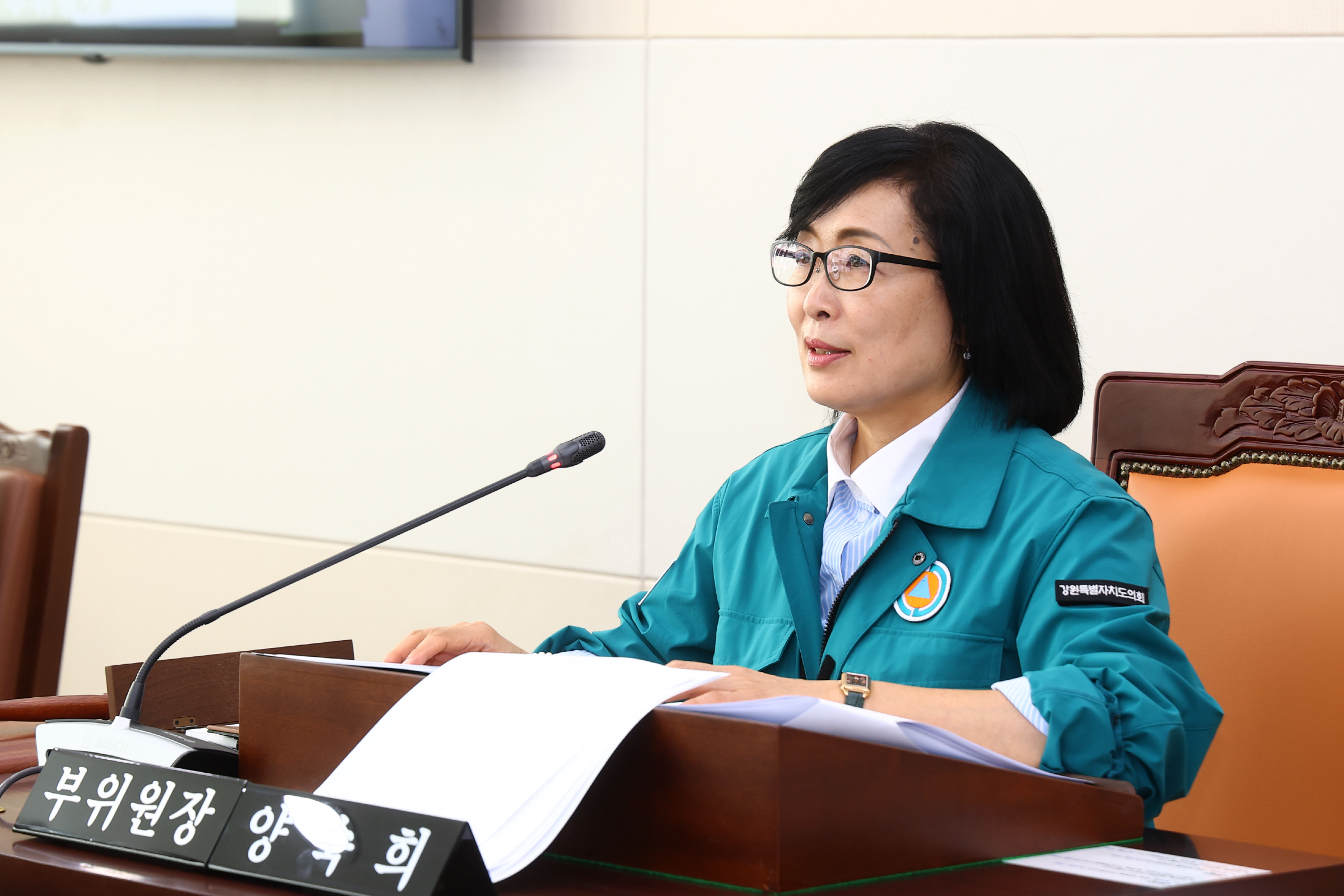 제340회 안전건설위원회 회의