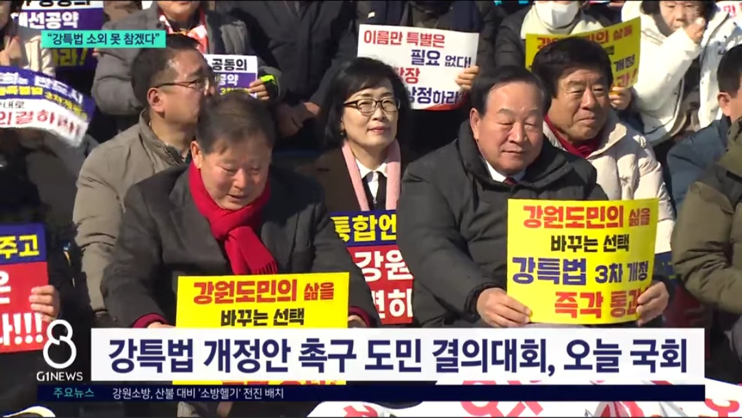 양숙희 현장활동