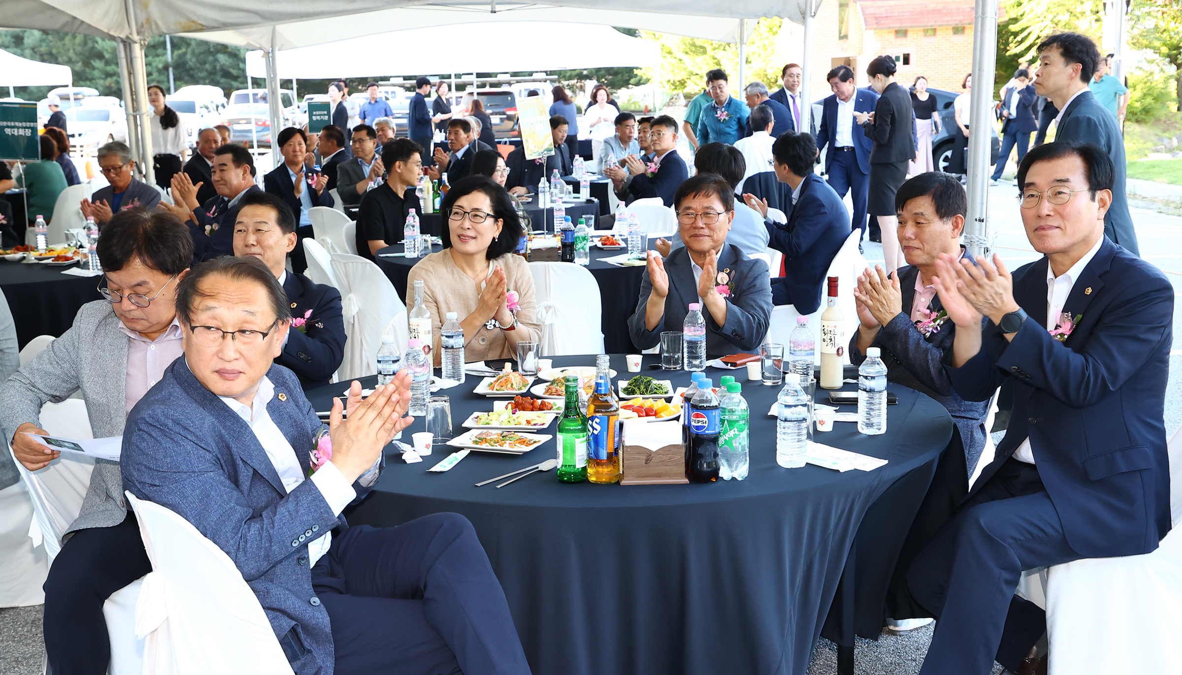 한국후계농업경영인 강원도대회