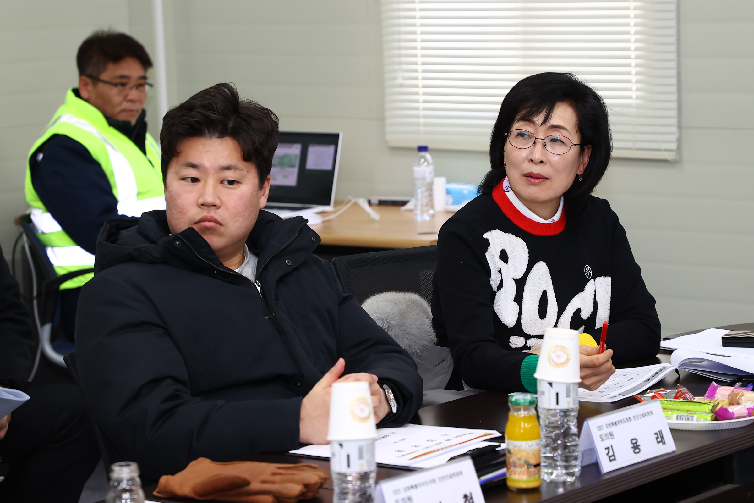 안전건설위원회 민생현장 방문